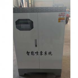 智能噴霧系統(tǒng)