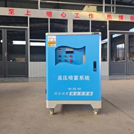 圍擋噴霧機(jī)