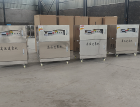 發(fā)貨現(xiàn)場(chǎng)