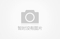 呼和浩特發電機概述